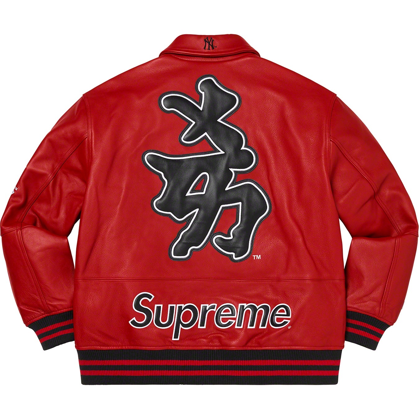 Supreme®/New York Yankees™ Kanji Leather Varsity Jacket view 2